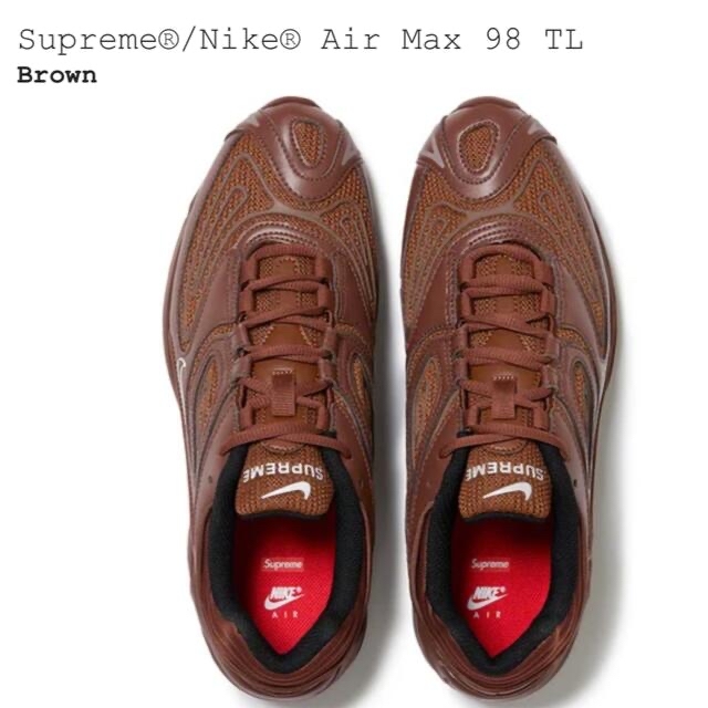 Supreme(シュプリーム)のsupreme airmax98 27.5センチ メンズの靴/シューズ(スニーカー)の商品写真