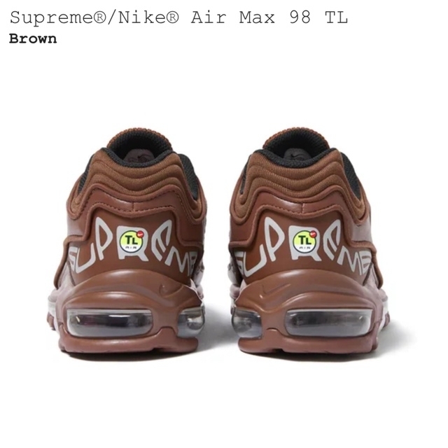 Supreme(シュプリーム)のsupreme airmax98 27.5センチ メンズの靴/シューズ(スニーカー)の商品写真