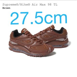 シュプリーム(Supreme)のsupreme airmax98 27.5センチ(スニーカー)