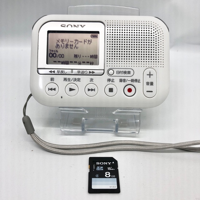 中古】 ICD-LX30 メモリーカードレコーダー fawe.org
