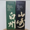楽天市場】白州12年 山崎12年の通販
