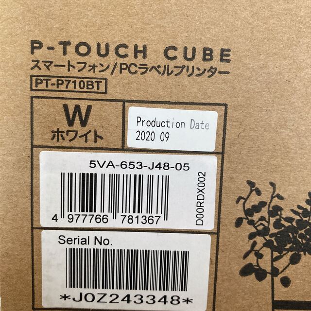 p-touch cube テープカセット1P付き 1