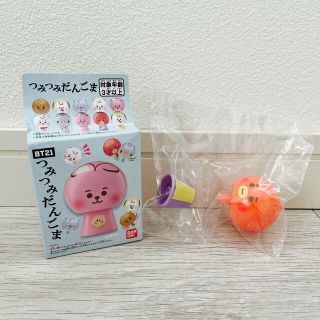 ビーティーイシビル(BT21)のBT21 つみつみだんごま TATA(キャラクターグッズ)