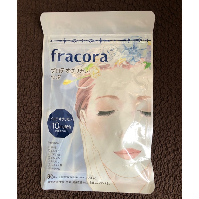 フラコラ(フラコラ)のフラコラ　 fracora  プロテオグリカン　つぶ　 90粒　3袋   コスメ/美容のコスメ/美容 その他(その他)の商品写真