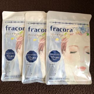 フラコラ(フラコラ)のフラコラ　 fracora  プロテオグリカン　つぶ　 90粒　3袋  (その他)