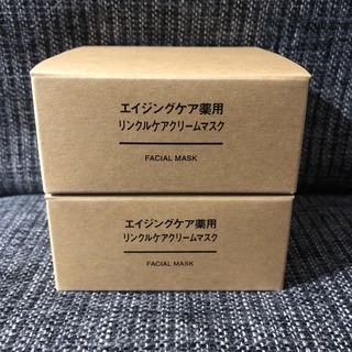 MUJI (無印良品) - 無印良品 エイジングケア薬用リンクルケアクリームマスク 80g 2点セット