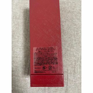 Cartier - レ ズール ドゥ パルファン ルール ディアファン
