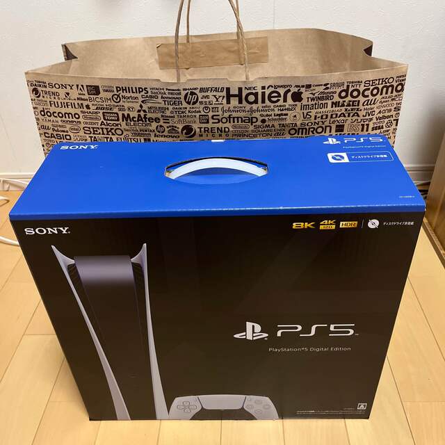 PlayStation 5 デジタルエディション (CFI-1200B01)