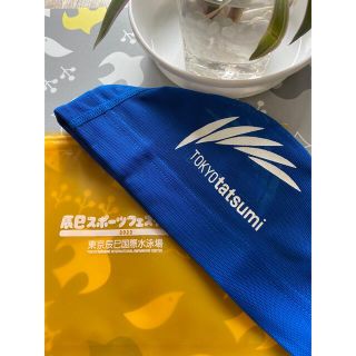 ミズノ(MIZUNO)のスイムキャップ　辰巳国際水泳場ロゴ入りメッシュキャップ　L size(マリン/スイミング)