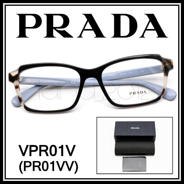 サマーセール35%オフ PRADA VPR 54X YDC-1O1 メガネ フレーム ブラック
