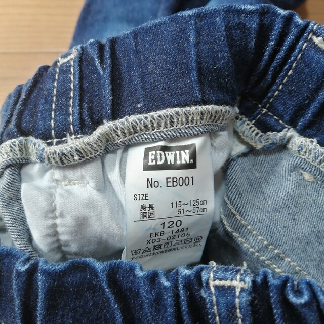EDWIN(エドウィン)のEDWIN　ジーンズ　デニム　120 キッズ/ベビー/マタニティのキッズ服男の子用(90cm~)(パンツ/スパッツ)の商品写真