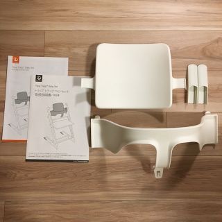 ストッケ(Stokke)のLovePinkCloset様専用　ストッケ　STOKKE　ベビーセット(その他)