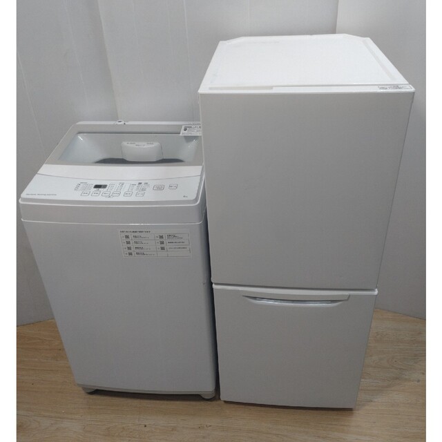 冷蔵庫 洗濯機 ニトリ ホワイトセット シンプルデザイン 単身カップル 冷蔵庫 洗濯機 ニトリ ホワイトセット シンプルデザイン 単身カップル