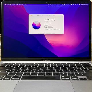 マック(MAC)のMacBook Air M1 16GB 1TB USキー スペースグレイ(ノートPC)