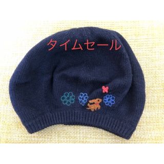 ファミリア(familiar)の新品、未使用　ファミリア　ベレー帽　女の子用　57センチ(ハンチング/ベレー帽)