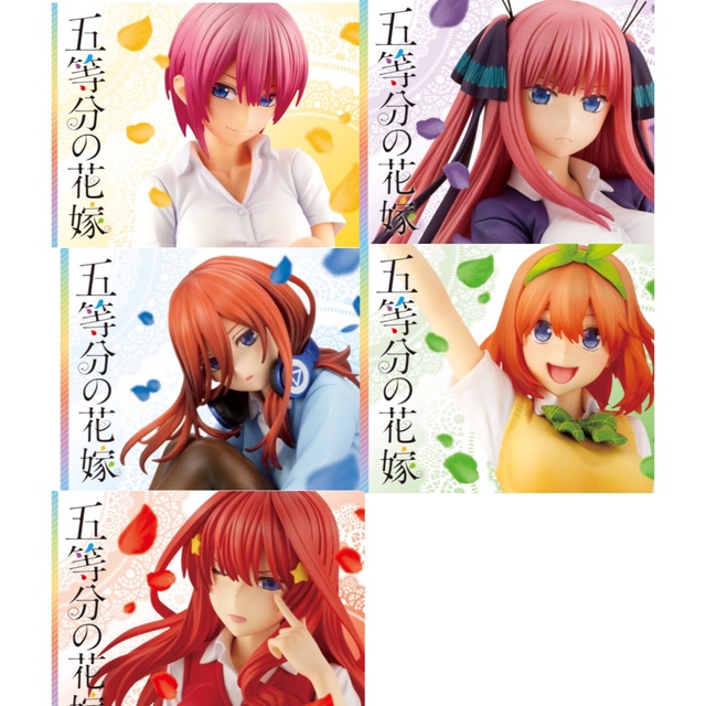 【コトブキヤ】五等分の花嫁　5体セット　［限定パーツ付］新品未開封　国内正規品エンタメ/ホビー