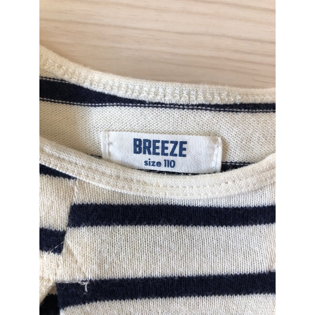 BREEZE(ブリーズ)のBREEZ ボーダーワンピース キッズ/ベビー/マタニティのキッズ服女の子用(90cm~)(ワンピース)の商品写真