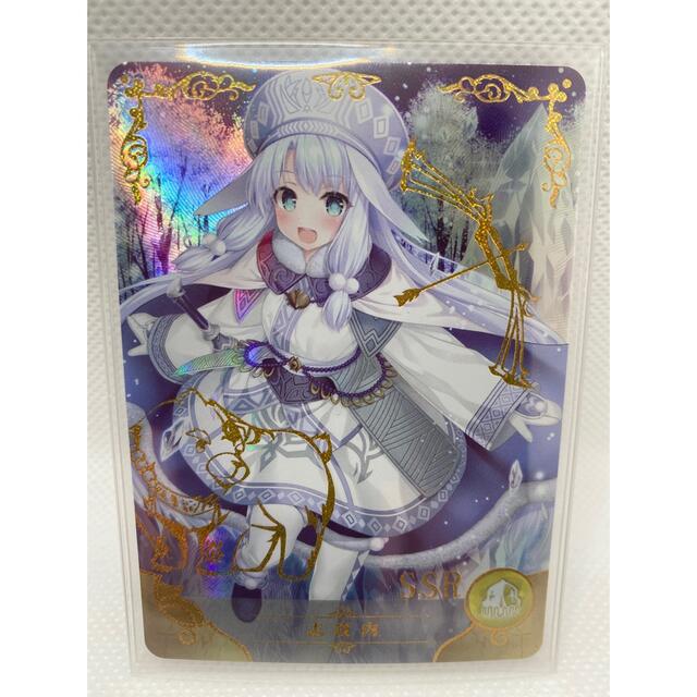 売店 ACG サンクリ カード FGO Fate イリヤスフィール イリヤ