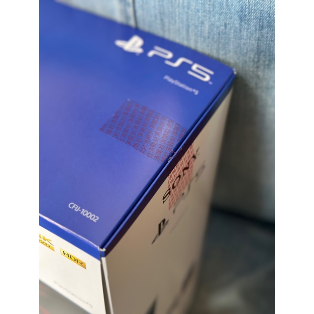 SONY(ソニー)のPlayStation 5“グランツーリスモ7”同梱版　CFIJ-10002 エンタメ/ホビーのゲームソフト/ゲーム機本体(家庭用ゲーム機本体)の商品写真