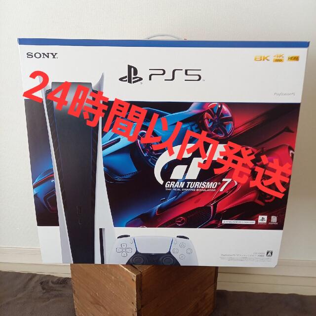 SONY - PS5   PlayStation 5“グランツーリスモ7”同梱版