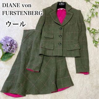 ダイアンフォンファステンバーグ(DIANE von FURSTENBERG)のアメリカ製♡ダイアン フォン ファステンバーグ セットアップスーツ ウール 格子(スーツ)