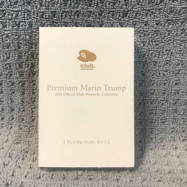 【非売品】プレミアムマリオトランプ