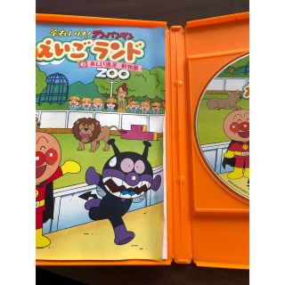 アンパンマン - それいけ!アンパンマン えいごランド 1~4 DVDの通販
