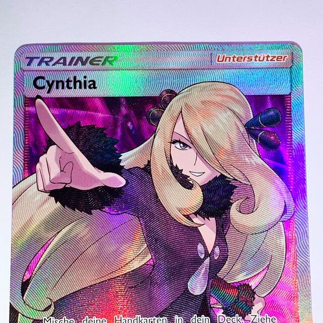 ポケモンカード 指差しシロナ SR EU版 ドイツ語 海外 英語版