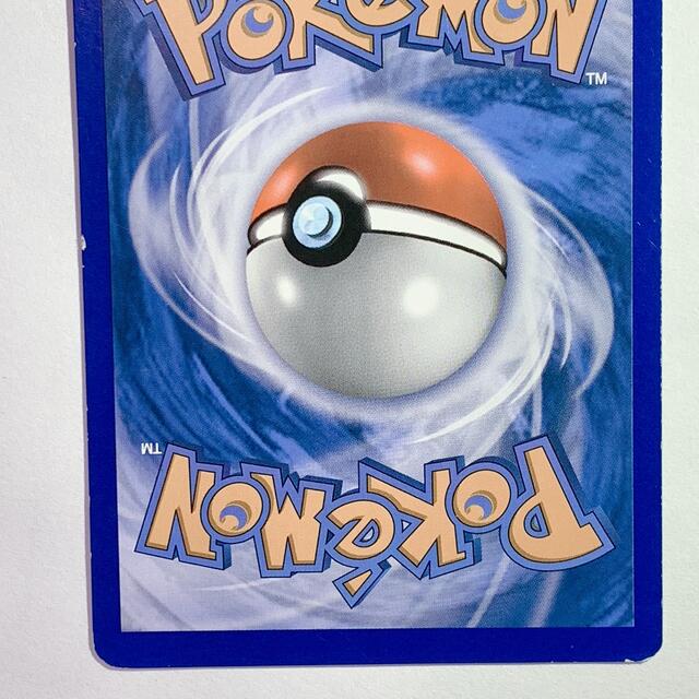 ポケモンカード 指差しシロナ SR EU版 ドイツ語 海外 英語版 ポケモンカード 指差しシロナ SR EU版 ドイツ語 海外 英語版