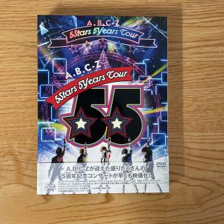 エービーシーズィー(A.B.C-Z)のA．B．C-Z　5Stars　5Years　Tour（DVD初回限定盤） DVD(ミュージック)