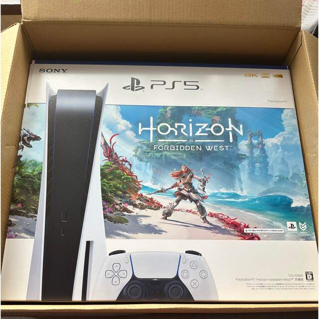 PlayStation5 “Horizon Forbidden West” 同梱