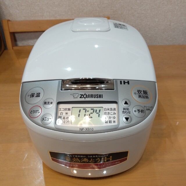 贅沢屋の IH炊飯ジャー ZOJIRUSHI NP-XB10-WA 未使用 4 sushitai.com.mx