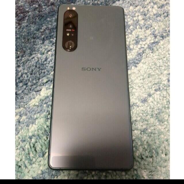 ※おまけ付き XPERIA 1 III NA フロストグリーン