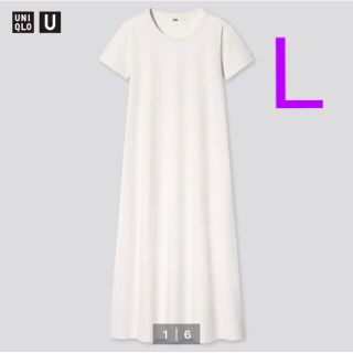 ユニクロ(UNIQLO)の新品　ユニクロ　エアリズムコットンクルーネックワンピース　L ホワイト　Aライン(ロングワンピース/マキシワンピース)