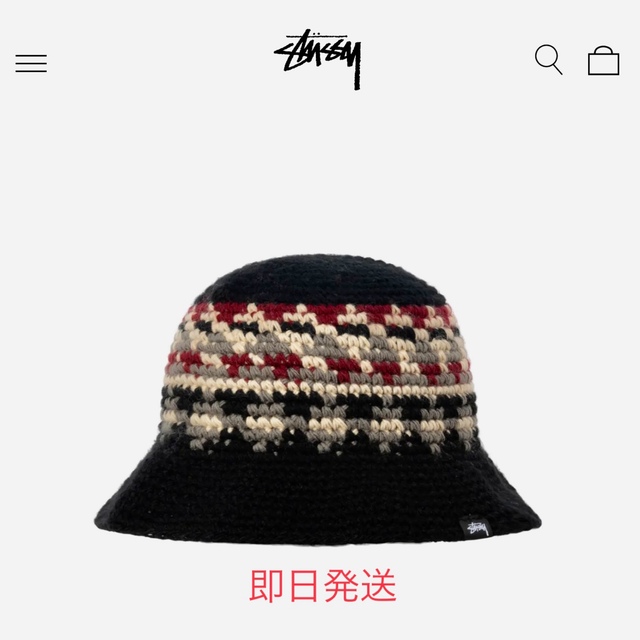 通販正規品 STUSSY FAIRISLE BUCKET HAT バケットハット