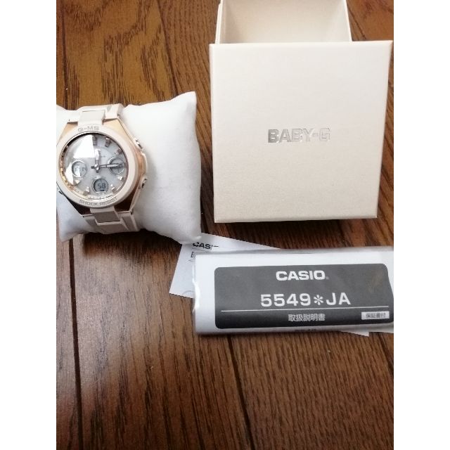 Baby-G 5549 JA G-SHOCK 定価32400円 | hartwellspremium.com