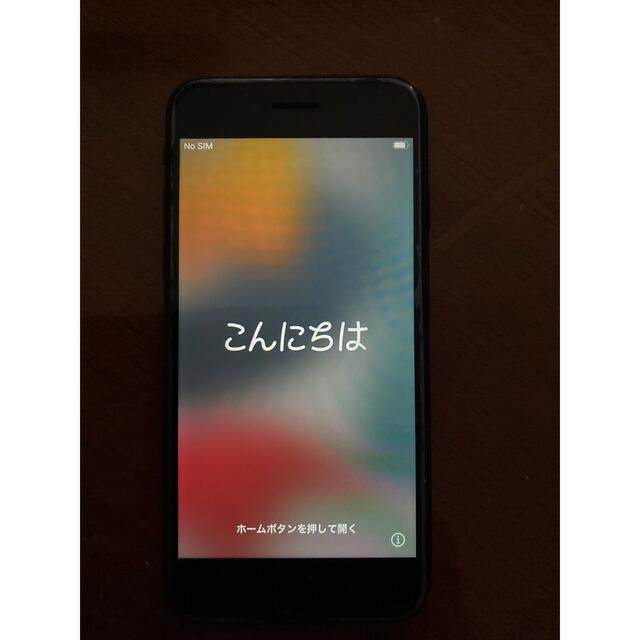 iPhonese 第2世代 64GB ブラック SIMフリー フィルム貼付 スマホ/家電 ...