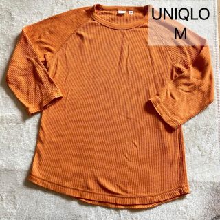 ユニクロ(UNIQLO)のUNIQLO ユニクロ ワッフル生地 7分丈 トップス オレンジ(カットソー(長袖/七分))