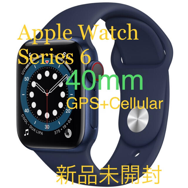 デジタル式ベルト素材Apple Watch Series6 GPS＋Cellular ブルー