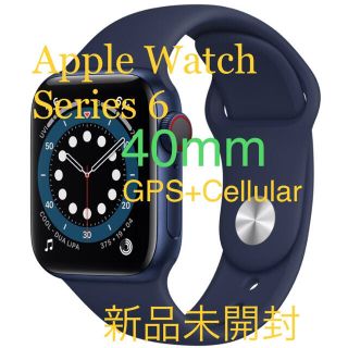 アップルウォッチ(Apple Watch)のApple Watch Series6 GPS＋Cellular ブルー (その他)