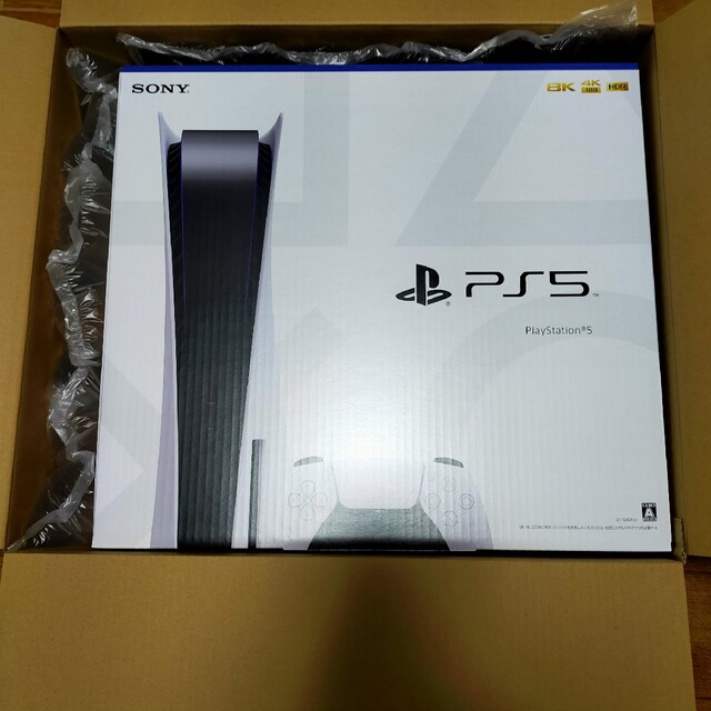 激安超安値 SONY - 【新品未開封】PS5 本体 プレイステーション5 CFI