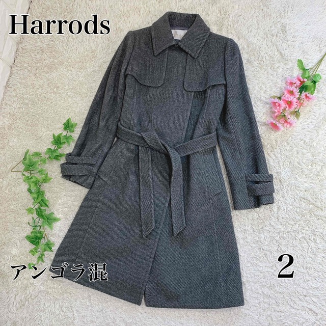 Harrods アンゴラ混 ツイードジャケット テーラードジャケット