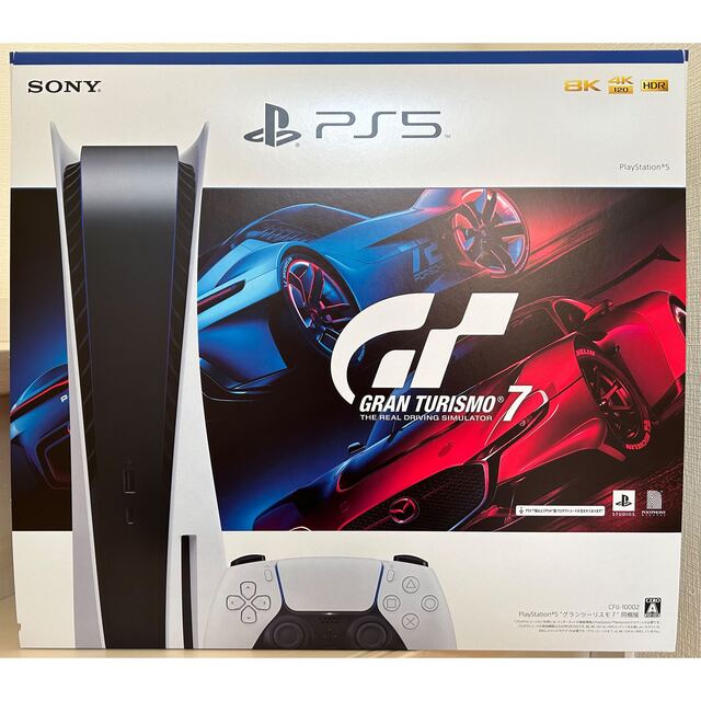 PlayStation 5 “グランツーリスモ7” 同梱版（ディスクドライブ搭載家庭用ゲーム機本体