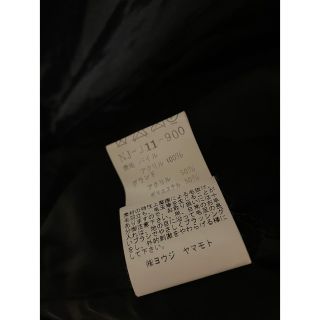 Yohji Yamamoto - ヨウジヤマモト ドロップショルダーボアコート
