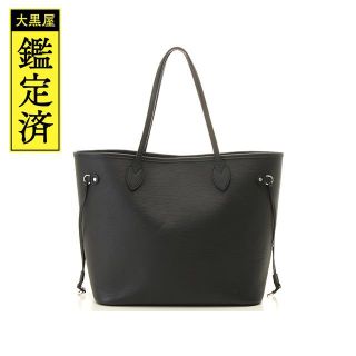 ルイヴィトン(LOUIS VUITTON)のLOUIS VUITTON  ルイヴィトン　ネヴァーフルMM【431】(トートバッグ)