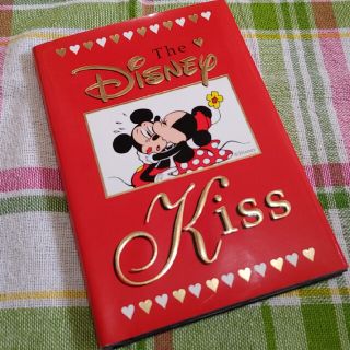 ディズニー(Disney)のThe Disney Kiss　ディズニーキス（文庫本）(アート/エンタメ)