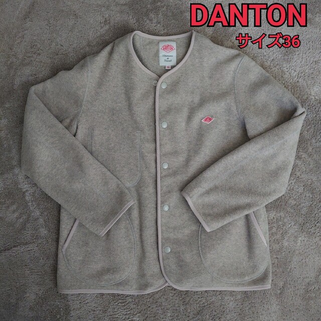 DANTON】フリース カラーレス ジャケット【レディース】 特别免费送货