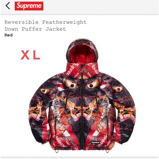 Reversible FeatherweightDownPufferJacket