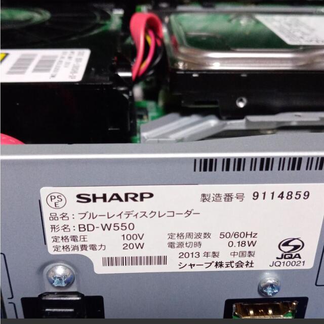 SHARPAQUOSブルーレイBD-W550 HDDは新品1TB SHARPAQUOSブルーレイBD-W550 HDDは新品1TB