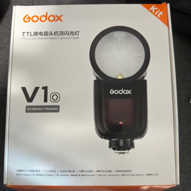 Godox v1 ストロボセット